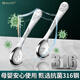 HUYO baby spoon 316 stainless steel children's spoon 3-year-old baby eating training spoon independent feeding elbow complementary feeding spoon 316 steel astronaut independent feeding spoon