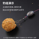 Huliqiang Chongqing Small Explosion Hook Qianyou Small Explosion Fishhook Small Rock Rod Sea Rod Long-distance Fishing for Bottom Fish Crucian Carp and Carp Small Explosion Anti-Tangle-Jinqianyou No. 2-4 Pay