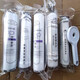 九阳超滤净水机JYW-HC-1565WU/JYW-HC-1583WU活性碳超滤膜PP滤芯 第4级UF超滤膜滤芯