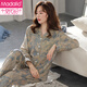 
Modal pajamas for women 2025 spring and autumn pure cotton long sleeve plus size female middle-aged mother thin style can be worn outside home clothes C9215 lilac brown-print M (160)
