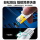 
Shanze (SAMZHE) Category 7 network cable CAT7 flat pure copper shielding engineering network cable 10 Gigabit computer broadband household finished product jumper flat line White 1 meter CAT-701A