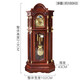 Hanshi (Hense) Hedgehog Redwood Redwood Floor Bell Neun-Tone Tube Box Music Mechanical Uhr Luxus stehend