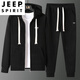 JEEP SPIRIT men's sweatshirt suit spring and autumn corduroy round neck loose large size fat casual two-piece set 12099 black top + 12085B leggings pants M 120Jin Jin equals about 0.5 kg