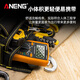 ANENG万用表数字高精度数显式多功能自动量程电工专用表 DM85 9205A标配颜色随机