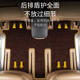 Han Xiaomiao 24 Buick GL8 Lu Zun Foot Pads для специальных 653T652T Fat Head Fish Кожаный ковров 25 с.