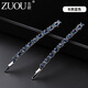 Zuoou large rhinestone hairpin 2025 new high-end one-word clip to tighten the diamond side clip bangs clip broken hairpin long blue