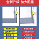 
Dipp Ace magnet self-priming soft door curtain air conditioning partition pvc transparent windproof heat insulation air-conditioning anti-air cold winter supermarket commercial door curtain upgrade beef tendon edge 2.0mm thick plus weight Size customization/contact customer service