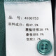 
MAILYARD/Melya Short-sleeved T-shirt Mulberry Silk Business Casual Men's Fashion Lapel T-shirt 753 Green and White Strips M/48