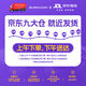 
Yuen Long Ronghua Seven Stars Moon Cake Gift Box 1480g Hong Kong Ronghua Egg Yolk White Lotus Paste Five Nuts Cantonese Mid-Autumn Moon Cake Gift