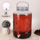 Extreme space wine container, special bottle for wine, household use 20 Jin Jin is equal to 0.5 kg, glass sealed jar, kimchi jar, sealed wine bottle with faucet