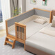 Jufan Dihao [Customizable] Spliced ​​bed Children's bed Crib Cub Beech heightened guardrail Baby bed spliced ​​small bed Three-sided guardrail + double colored bed circumference [log wood style] 200*80*40cm [includes 5cm mattress]