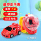 Toy watch remote control car social children boy electric remote control car racing girl rechargeable watch pink
