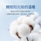 
Cat man shirt men long sleeve business professional formal wear men white shirt work jacket casual shirt men white 6XL