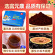 Fuyuankang Breaking Wall Ganoderma Lucidum Spore Powder Contains Ganoderma Lucidum Spore Oil Changbaishan Ganoderma Lucidum Extract Immunity Enhanced Health Products [1 bag 1 day] 3 grams/bag