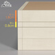 Phoenix Malerei Material 8K Malerboard Solid Sketch Board Art Students Spezial Skizze Set Skizzieren A3 Zeichenbrett Kinder Erwachsene Massive Holzstockbrett 8 Open Malerei HTB835 Kunstskizzle