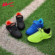 
Huili football shoes children's shoes 2025 spring and summer new style boys' sneakers girls children's light shoes soft sole broken nail shoes 683 green black 34