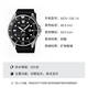 Casio (CASIO) Swordfish Black Water Ghost Casual Sports Men's Luminous Pointer Diving Watch Star Black MDV-106-1AVDF