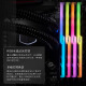 G.SKILL 16GB (8G2) set DDR43200 frequency desktop memory module - Magic Halberd RGB light strip (C16)