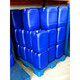 XMSJ301 Waschwasser -Bildschirm Drucköl Wasser PP Tintenverdünnung 718 719 Schnell Trockenmessung 783 langsames trockenes Wasser 301 Waschlähen 20 Jin [Jin gleich 0,5 kg] Eimer Eimer