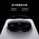 Xiaomi 14Ultra Leica óptica Summilux Lens Subsidio Nacional Comunicaciones por satélite de dos vías 16+512 White Xiaomi 5G Teléfono móvil
