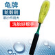 Turtle Wax wheel washing brush, tire cleaning brush, wheel hub iron powder removal brush, automotive supplies TW-176