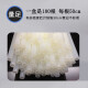 适用得力3847/3876/3881/3886/3880/3888凭证装订机热熔铆管鑫为尼龙管铆管 得力3847铆管4.8
