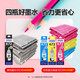 EPSON -Drucker -Tinte/L351/L130/L303/L558/L350/L310/L363/672 Tinte T672 Vier Farben Setzen Sie vier Farben