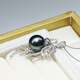Moh's Tahitian seawater black pearl 18K gold set with diamonds, perfect round, flawless quality, customized model, shipped in 10-15 days Tahitian black pearl pendant 13-14mm