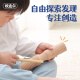 欧麦尔奥尔夫打击乐器幼儿园原木套装玩具教具响板沙锤铃鼓三角铁双响筒 音乐课堂原木10件套（配收纳袋）