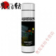 [Noticias sobre YouPin] Minecraft Minecraft Minecraft Smart Thermos Creeper Water Cup personalizada Gran capacidad 304 Té de acero inoxidable 480ml Thermos Smart Thermos Cup XA1283 World