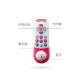 babycare children's mobile phone toy baby 0-1 year old baby can bite music phone learning remote control machine sea fog blue