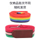 RESET luggage straps cross straps checked trolley straps 4 meters long color RST-031