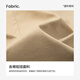 Navigare Italian small sailboat men's casual commuter mid-wear windbreaker jacket 1331544501 Sand M/48
