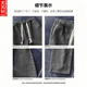 [Fatty Super Gran Gran Tamaño 230Jin [Jin equivale a 0.5 kg] ropa para hombres] Ruike Jeans retro Jeans La marca de moda holgada de moda de hombres