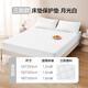 NetEase Selected Mattress, Sheets, Fitted Cover, Breathable Protective Mattress, Postpartum Infant Care Mattress, Three Antibacterial, Machine Washable, Moonlight White, 1.8m*2m Fitted Sheet