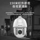 Hikvision Hikvision 6-Zoll 23x 2 Millionen Ballmaschinen Gimbal Zoom Nachtsicht Überwachungskamera DS-2DC6223IW-D DS-2CD6223IW-D [2 Millionen Netzteilmodell]