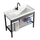 XMSJ ceramic laundry basin stainless steel bracket table basin laundry pool with washboard balcony wash basin ultra-deep laundry sink pool 1048 single basin + drain