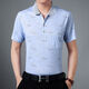 
Commander Xiong in summer, middle-aged and elderly men's short-sleeved T-shirts in summer 40-50-year-old middle-aged men's half-sleeved top Dad outfit Nanjia lapel d-sleeved 1504 red L size (50 size) recommended 90-120 Jin [Jin equals 0.5 kg]