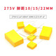 TaotiMeclub Capacitor de seguridad X2 275V 0.022UF-2.2UF X2 275 684K 0.68UF PIN DE PIN 2 22 mm (10 piezas)