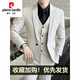 Pierre Cardin brand high-end men's suit business casual slim formal small suit young groom wedding dress trendy black single-piece suit XL (120-135Jin Jin equals 0.5kg to wear)