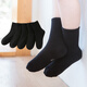 Cuchas blancas blancas de niño y niña de rata de seis dedos de la primavera negra y otoño de color sólido niñas de otoño e invierno tubo medio de algodón 9922 (blanco) 5 pares recomendados para 7-8 años (marcas de calcetines 9-12/10-15 años)