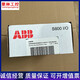 
Custom DCS module/AI835A/DO820/TB820V2/TU830V1/TU831V1 TU830V1
