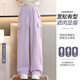 YOYO ONE (YOYO ONE) PANTAGE GILLES SPRINGET ET AUTOM PANTAL LEG-LEG 2025 Nouveau style Junior High School's Children's Casual Pantal