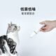 Xiaopei 2-in-1 pet electric clipper Pro dog shaver cat foot shaver electric pusher