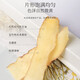 福东海 玉竹片干【当季新货】新鲜玉竹切片120g/罐 搭枸杞沙参养生茶