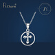 Pt.Charm New Year's gift platinum pendant women's cross platinum pendant pt950 platinum necklace birthday gift for girlfriend customized 2.2-2.3