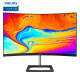 Philips 27-inch curved screen 1500R75Hz full HD HDMI interface home entertainment office computer monitor LCD display 271E1C