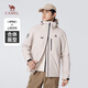 Camel (CAMEL) men's down liner in autumn and winter city light outdoor thickened three-in-one jacket for men M34CATG698