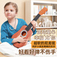 前谷尤克里里儿童四弦小吉他学生初学者弹拨乐器节日礼物 胡桃色
