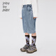 JNBY par Jnby Jiangnan Buyi Vêtements pour enfants pour enfants entre les enfants de l'environnement Charchée Médin Casual Confortable Été et filles Enfants 1O6E1396H 995 / DENIM WASH LAN 120 cm